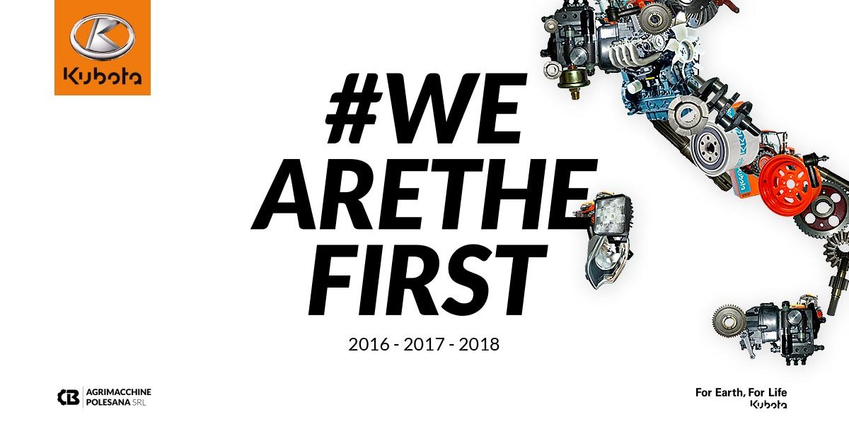 1200x628_WeAreTheFirstBIS